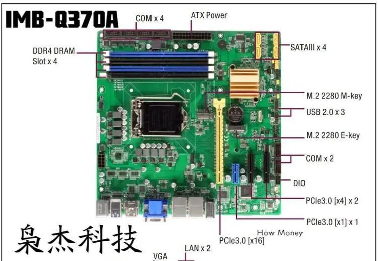 研华网关如何设置中文界面？操作方法是什么？