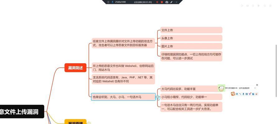 服务器漏洞如何查看？有哪些方法？