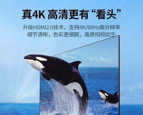 鲸威网络机顶盒使用方法是什么？使用过程中常见问题有哪些？