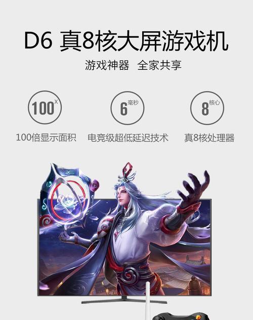 d6pro充电器能充多少伏？兼容性怎么样？
