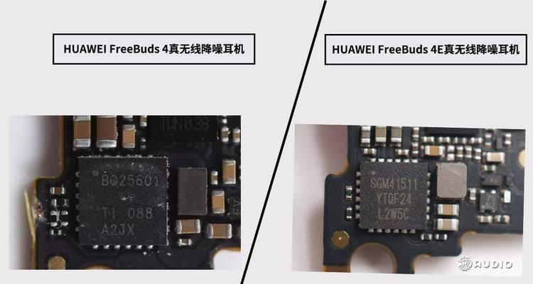 荣耀耳机线大头的正确插入方法是什么？