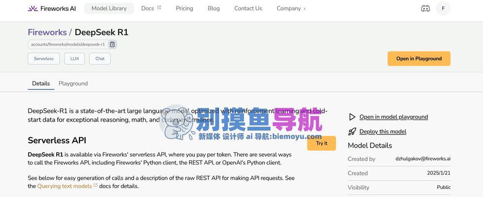 服务器繁忙时如何快速解决？