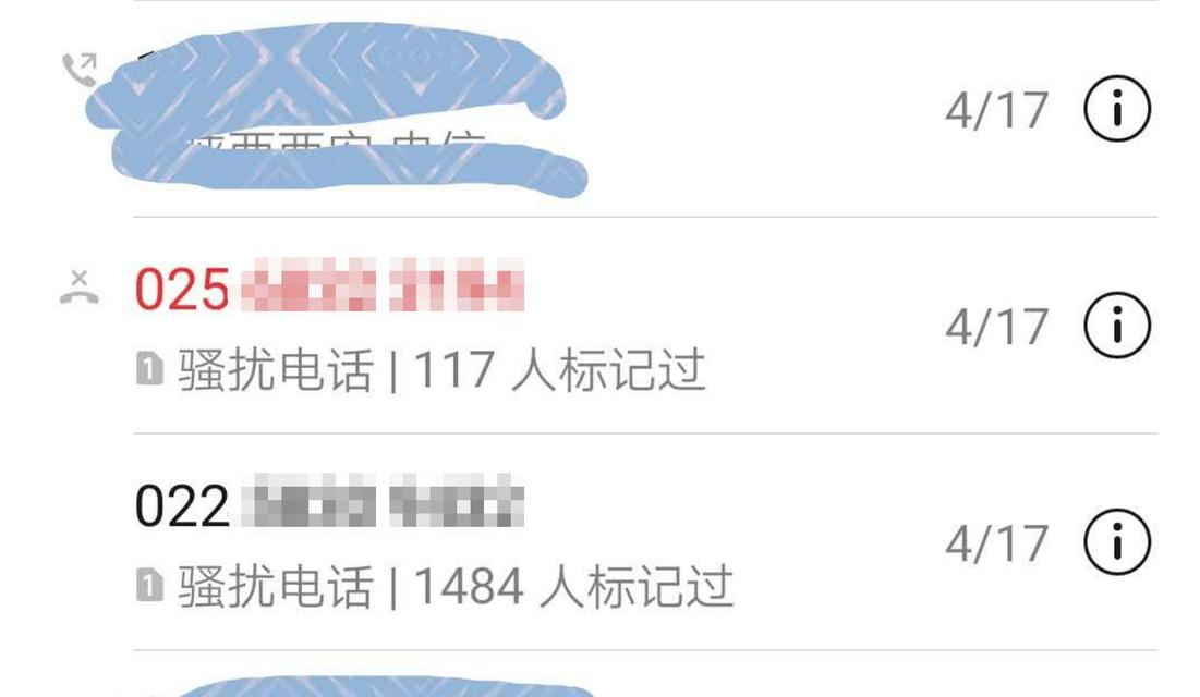 捷信为什么服务器异常了？服务器异常会带来哪些影响？