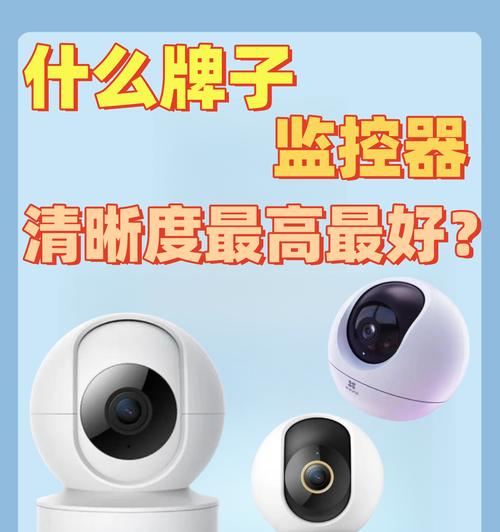 手机前屏幕摄像头的开启方法是什么？