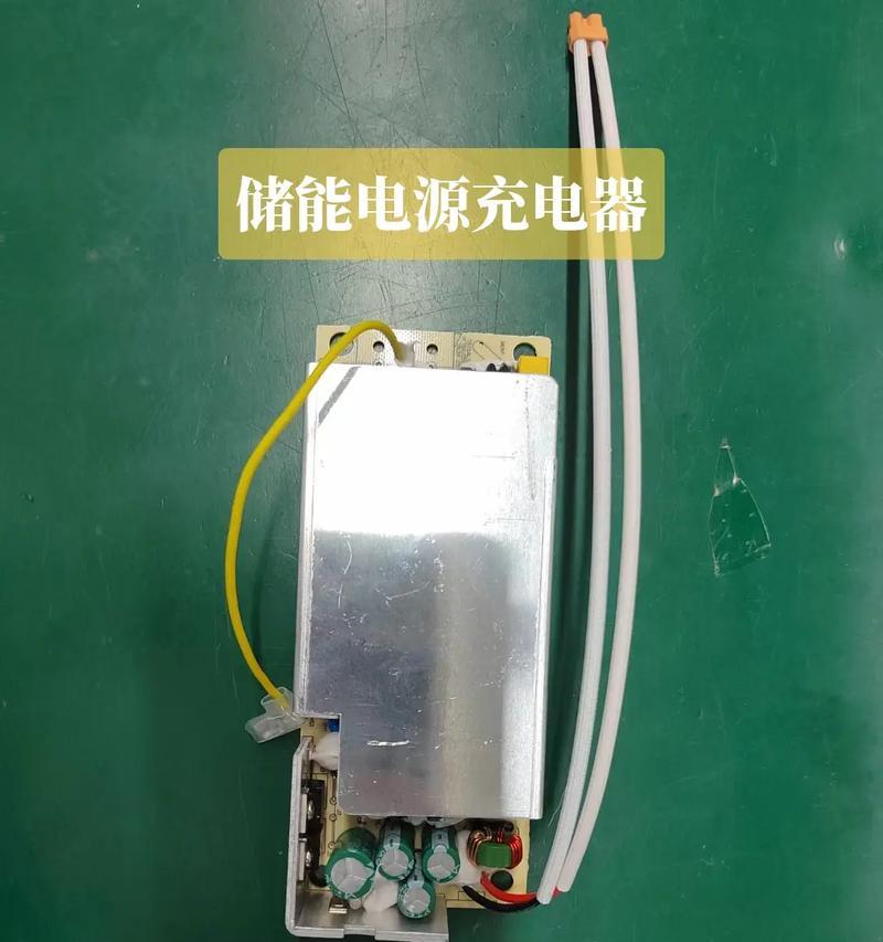 驱逐舰05自带的充电器功率是多少瓦？充电效果如何？