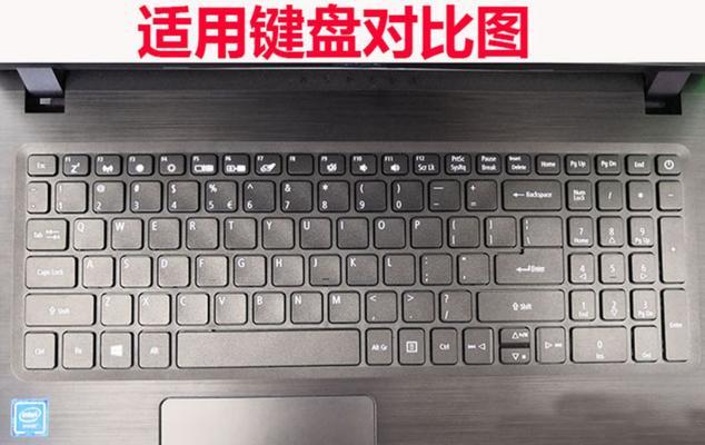 宏碁平板电脑膜的正确贴法是什么？