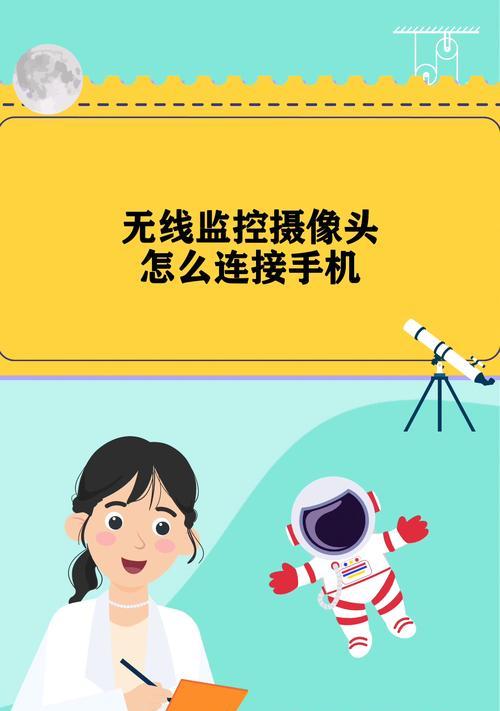 手机摄像头如何升级？改摄像头技术有哪些步骤？
