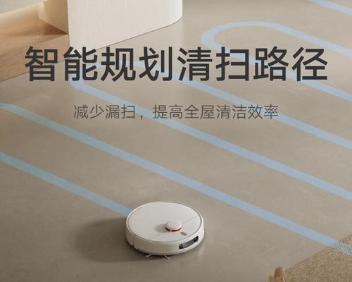 小米suvmx11扫地机器人使用了哪种电机？电机性能如何？