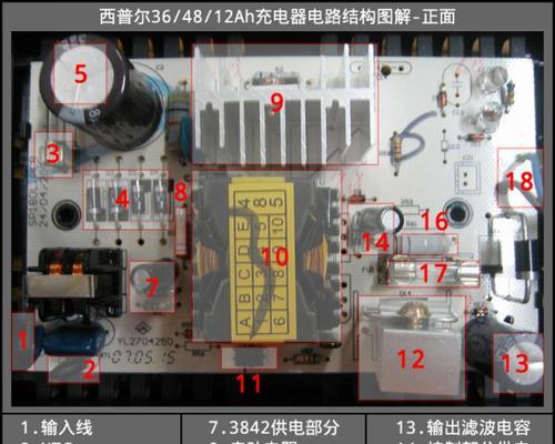 充电器套的正确摘除方法是什么？如何避免损坏充电器？