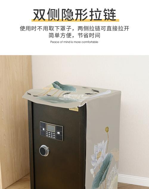 盖布防尘音箱使用方法是什么？