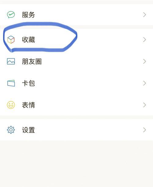 安卓手机如何向苹果手机传送数据？操作方法是什么？