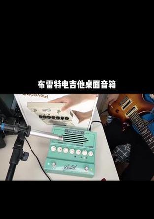 吉他如何转换成音箱音色？操作步骤是什么？