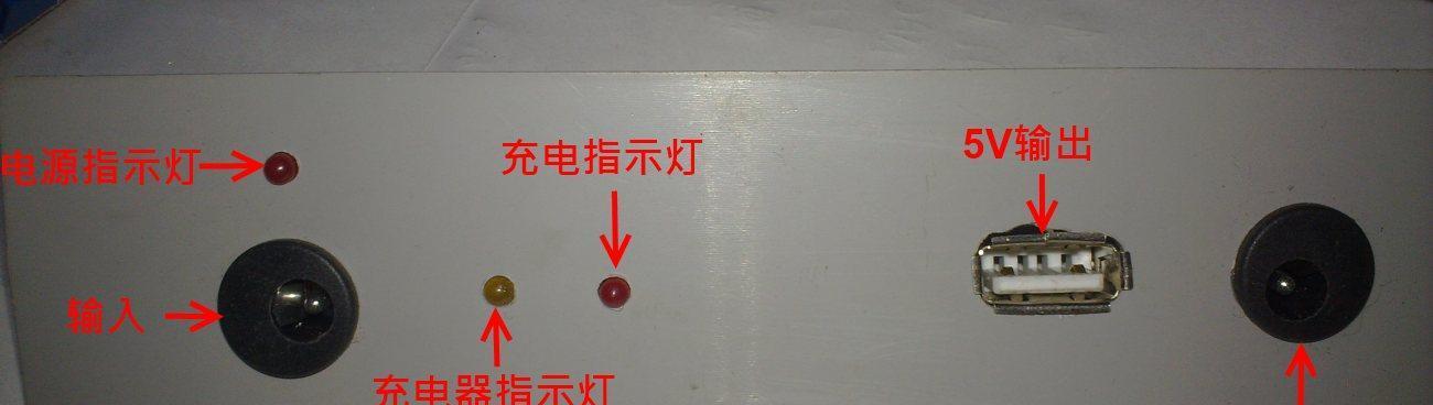 电源面板上路由器灯不亮可能是哪些原因？