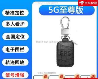 乐宝智能手表绑定家长的步骤是什么？