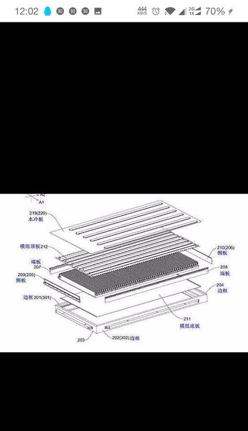 比亚迪纯电送的充电器功率是多少？如何正确使用？