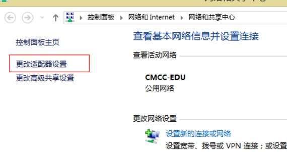 服务器地址填写河南的正确方式是什么？