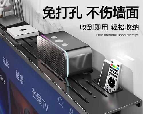 机顶盒收放器的正确使用方法是什么？操作中常见问题有哪些？