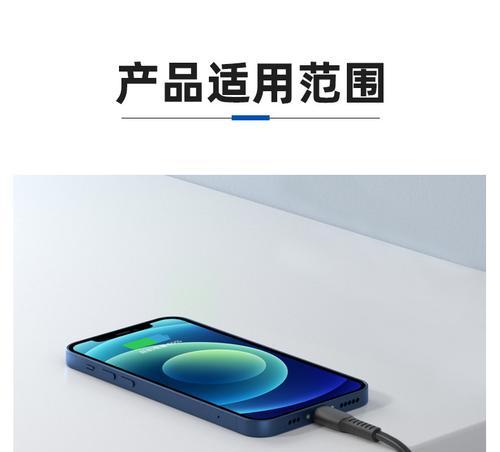 移动电源太阳能充电接口是哪个？使用时需要注意什么？