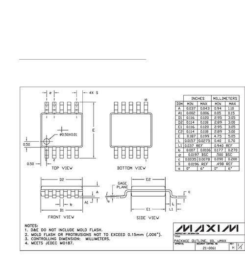 九联科技机顶盒e48性能如何？用户评价怎么样？