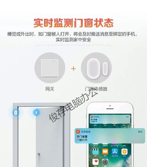 多模网关流量是如何计算的？计算方法是什么？