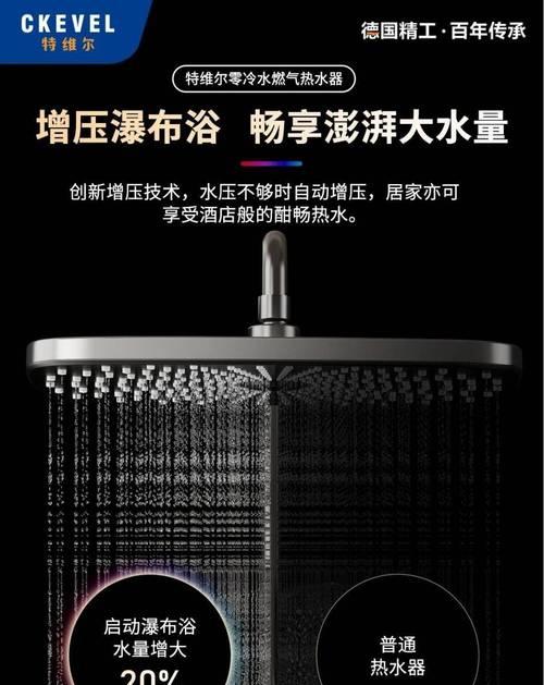 帝雅戈移动电源性能如何？使用体验怎么样？