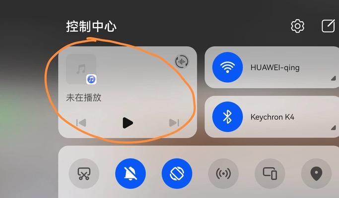 华为支撑电脑版平板的使用方法是什么？使用中有哪些技巧？