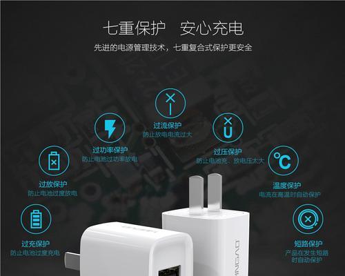 智能手表940充电器充电方法？需要注意什么？