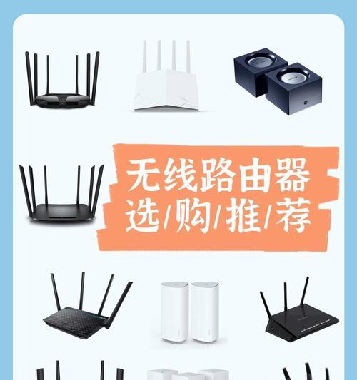 路由器网络安全与哪些信息相关？