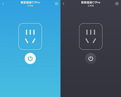 智能开机插座电脑怎么设置？如何配置以实现自动开机？