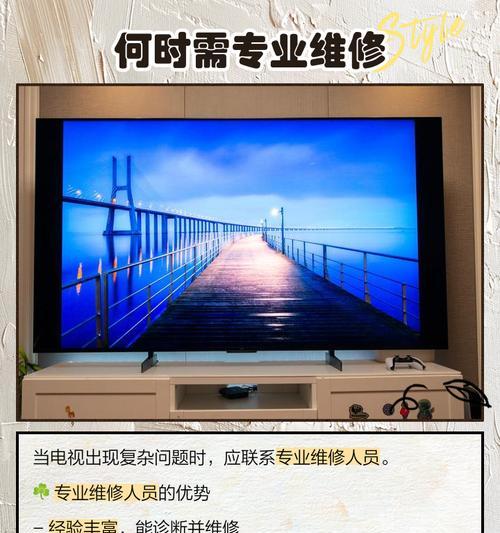 家里没有电视机如何看电视？