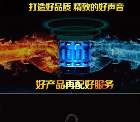 深圳大歌音响专卖店的具体位置在哪里？找不到专卖店怎么办？
