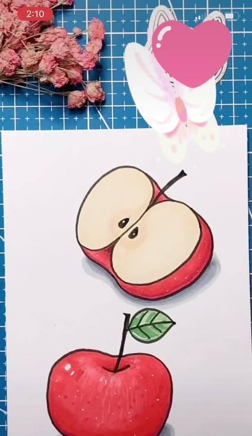 苹果手机内置苹果怎么画？画苹果的技巧是什么？