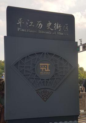 雨果手机电池更换方法是什么？需要注意什么？