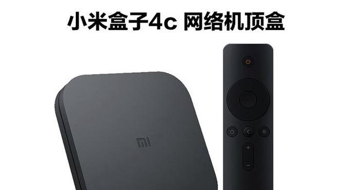 机顶盒插板盒子的打开方法是什么？