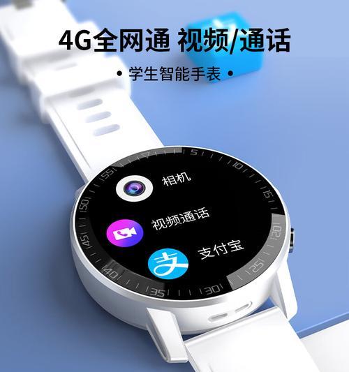 智能手表圆形触屏的操作方法是什么？使用中应注意什么？