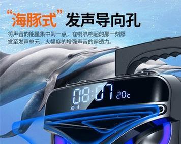 索爱广场舞音响K歌功能如何？使用体验怎么样？