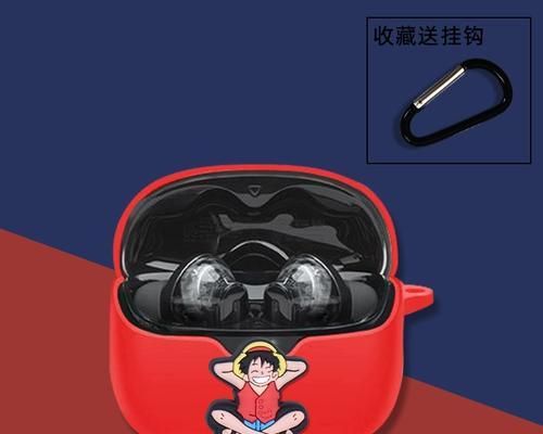 蓝牙耳机保护壳如何快速拆卸？