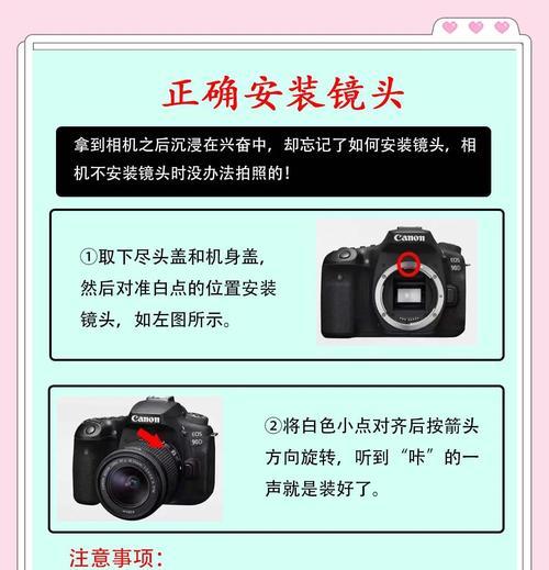 佳能相机电池盖子掉了怎么装回去？需要特别注意什么？