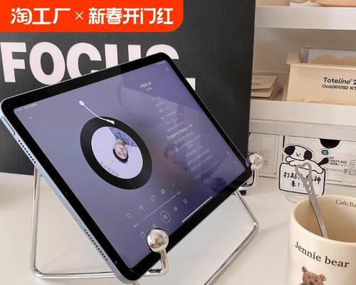 派威平板支架的选择标准是什么？