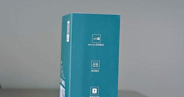 蓝牙耳机金属青色是什么？如何选择适合自己的蓝牙耳机？