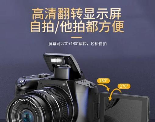 你为什么那么喜欢数码相机？数码相机有哪些吸引你的特点？