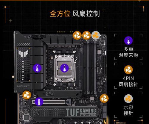 台式主机带wifi主板无法连接怎么办？原因是什么？
