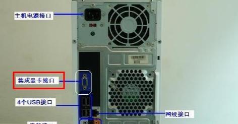 主板显卡插头拔掉的图解步骤是什么？