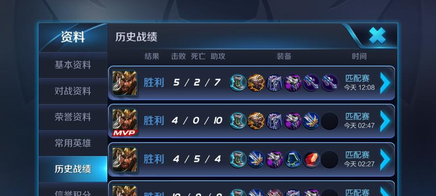 手机架王者荣耀设置方法是什么？操作复杂吗？