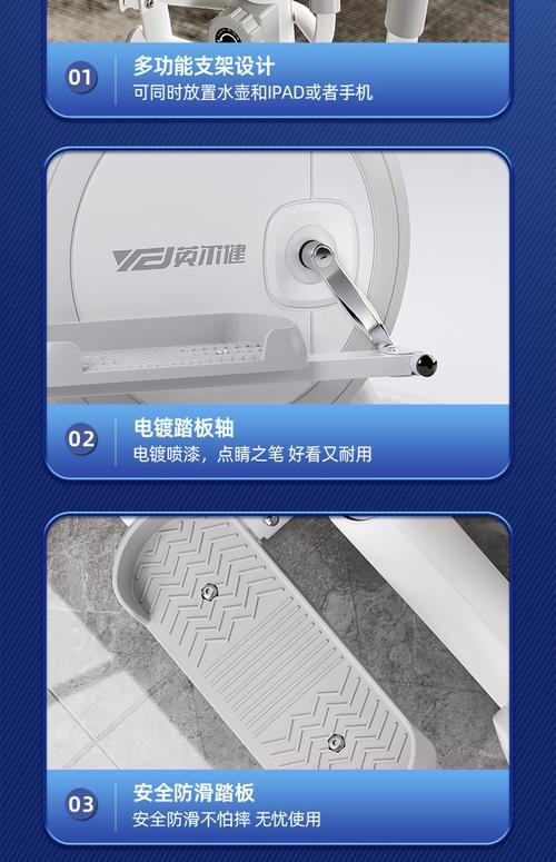 支架平板磁控器使用方法是什么？如何安装？