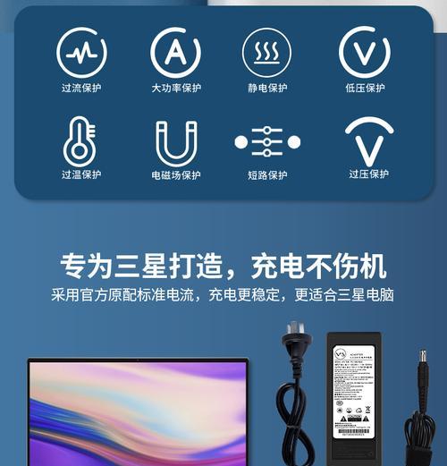 苹果电源适配器使用指南：多接口如何正确连接？
