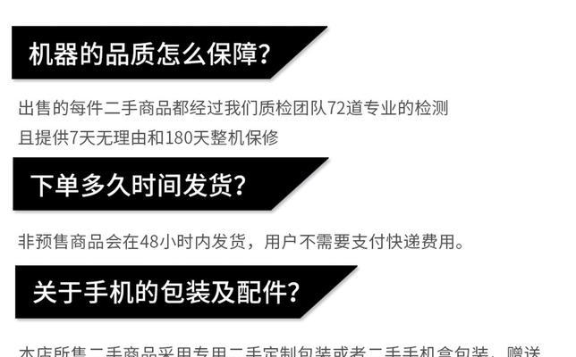 显卡质检设备的作用是什么？使用时应注意什么问题？