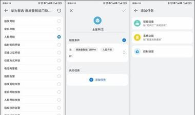 华为手机查看系统信息的正确方法是什么？