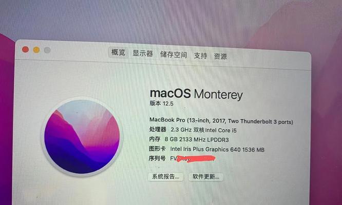 平板电脑无损扩容如何操作？扩容后性能提升明显吗？