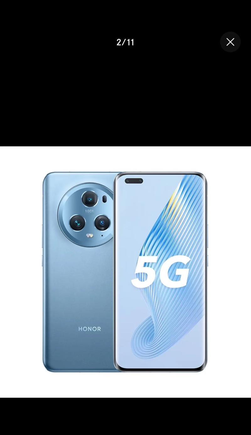 荣耀新款5g畅玩手机怎么样？性能和价格如何？